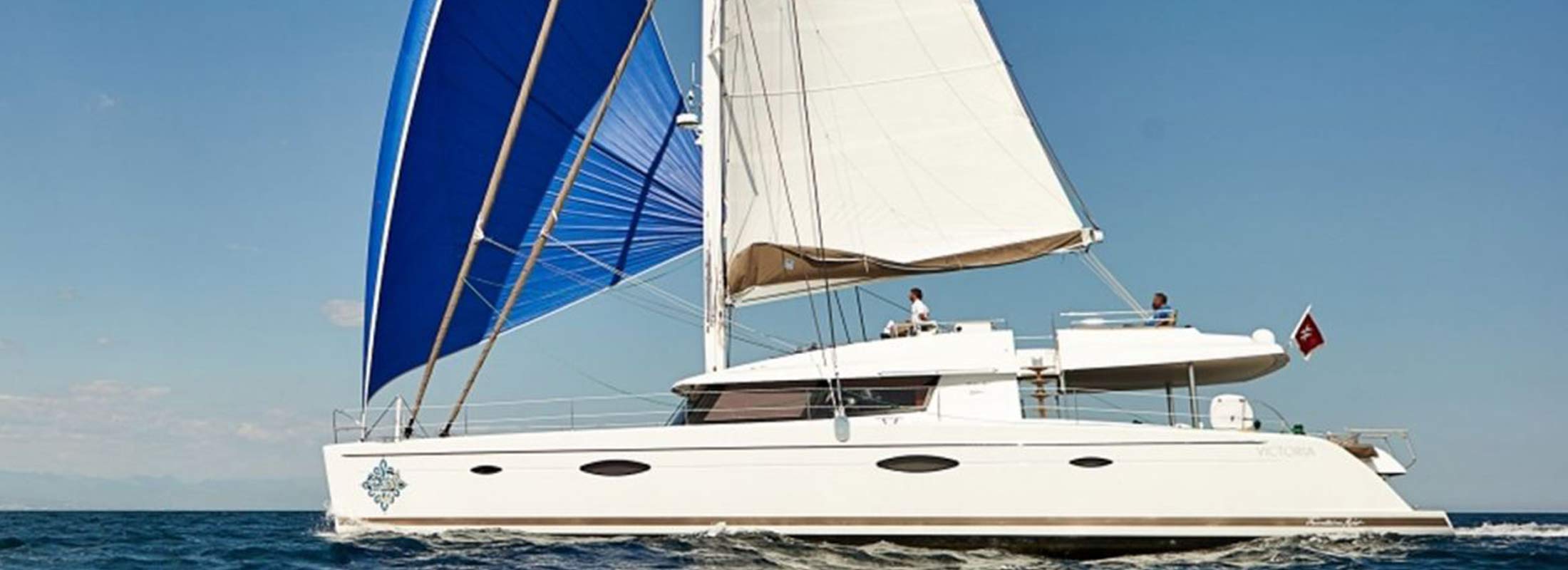 Lir Sailing Yacht for Charter Caribbean Sea slider 1